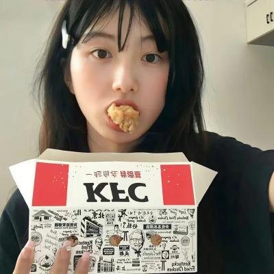 奥莱封面