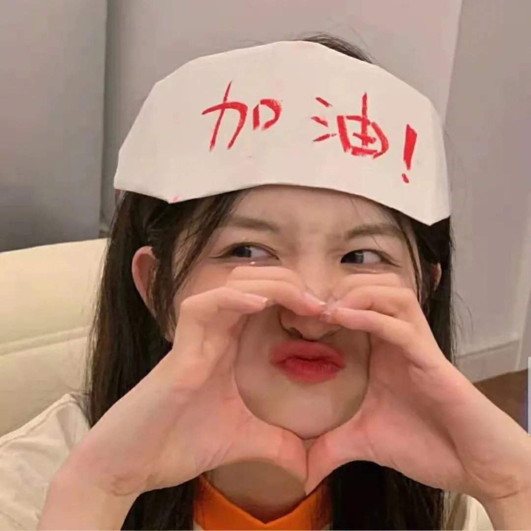 仪式即将开始封面