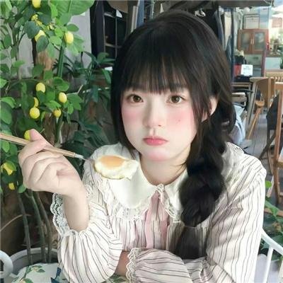 千古两美人封面